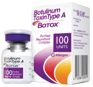 Botox packshot-2